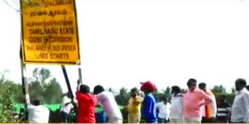 Govt name boards in Tamil on Karnataka border vandalised by group “claiming” TN’s Thalavadi