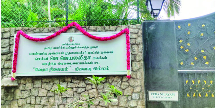Jaya’s “Veda Nilayam” becomes memorial from today