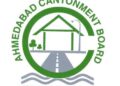 Digital India: Ahmedabad Cantonment Board launches online E-Portal for citizen-centric services