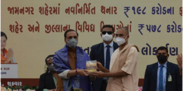 Rupani dedicates Akshaya Patra’s new kitchen sponsored by Reliance Foundation, Jamnagar Municipal Corp