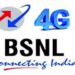 BSNL to test Indian telecom gears before letting manufacturers bid for 4G network tender