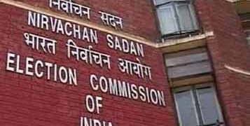 EC timeline for candidates contesting RS, MLC polls to publish details of criminal antecedents