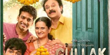 SonyLIV brings alive usual ups & downs of unusual family in second season of widely acclaimed show ‘Gullak’