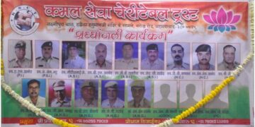COVID-19: Ahmedabad citizens pay homage to 17 cops martyred in line of duty on Republic Day