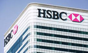 HSBC inaugurates international banking unit at GIFT City