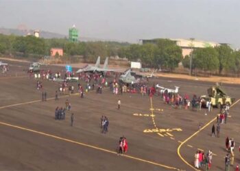 R-Day Celebrations: Air Force Station Jodhpur conducts ‘Know Your Forces’, contests for students