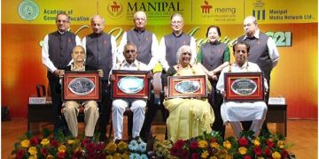 Academy of General Education, MAHE, MEMG & Manipal Media Network honour eminent people of Udupi & Dakshin Kannada Dists