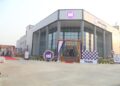 Markem-Imaje commences operations at Bhiwadi plant in Rajasthan
