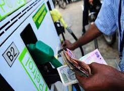 On Makar Sankranti day, petrol, diesel prices hiked again, scale new highs with kites