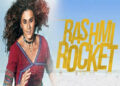 Taapsee Pannu heads to Bhuj for ‘Rashmi Rocket’ final shooting