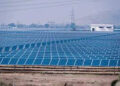 Adani Green commissions 25 MW solar plant in Chitrakoot