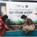 CSR: Cadila Pharma and Dholka Taluka Police plant 400 saplings at DSP office