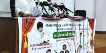 TN-based NGO to harness youth power in spreading organic farming, better water management