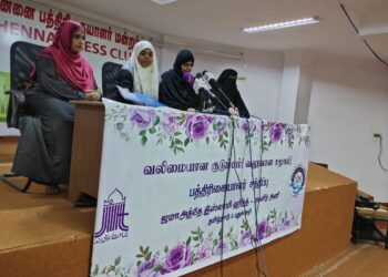 Jamaat-e-Islami Hind kickstarts 10-day campaign to inculcate family values