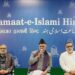 Jamaat Raises Concern Over Reduction in Budgetary Allocations For Minorities, Urges PM to Rein in Communal Elements