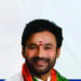 BJP appoints Kishan Reddy as Tamil Nadu poll in-charge