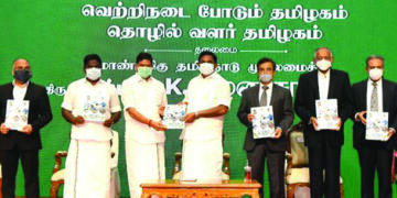 TN CM unveils new industrial, MSME policies