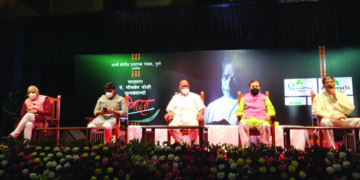 Akashvani Music Festival named after Pandit Bhimsen Joshi