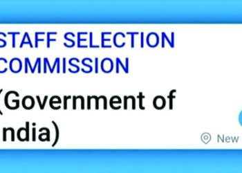 SSC MTS Registration Commences, Examination in July