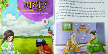 Thiruvalluvar’s portrait in CBSE textbook draws flak from Stalin