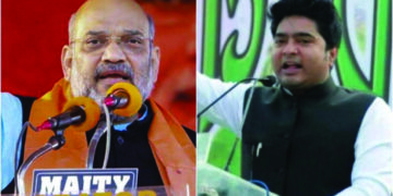 Defamation against Amit Shah: Designated court for MP/MLAs, forwards the case to metropolitan magistrate court