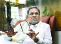BJP did not want Cong government-led by Narayanasamy in Puducherry to continue, says Siddaramaiah