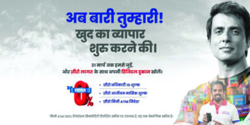 Spice Money launches Zero Investment biz opportunity for rural folks