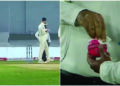 Stokes applies saliva on ball; spoken to by umpires