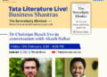 Tata Literature Live!  Business Shastras on Feb 12