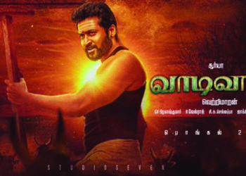 After COVID-19, ‘Soorarai Pottru’ bull recuperates to gallop through ‘Vaadivasal’