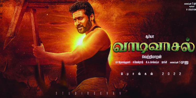 After COVID-19, ‘Soorarai Pottru’ bull recuperates to gallop through ‘Vaadivasal’