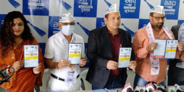 Ahmedabad civic polls: AAP ‘Guarantee Card’ promises quality education, healthcare, women safety, pollution-free buses