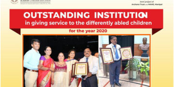 Asare, a joint project of Archana Trust and MAHE, bags Outstanding Institution Award  from Govt of Karnataka