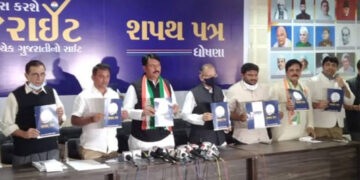 Civic polls: Cong follows AAP, offers sops to Gujarat city dwellers in manifesto