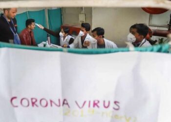 COVID-19: 267 new cases in Gujarat, one death; no new infection in seven districts