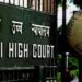 Delhi HC stays direction to maintain status quo on Future-Reliance deal