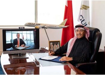 Etihad Airways & Gulf Air ink strategic commercial cooperation agreement