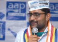 Unlawful assembly case: Gujarat AAP chief Italia surrenders before Ahmedabad police, gets regular bail