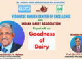 Consumption of dairy products reduces chances of acquiring diabetes by almost 50%: Dr V Mohan