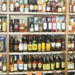Dry Gujarat: Police seize over 100 liquor bottles sent from UP via courier