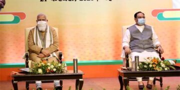 BJP resolution thanks PM Modi for reforms in agri sector, handling of COVID-19 situation