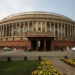 No timeline set for holding simultaneous Lok Sabha, assembly polls: Govt in Parliament