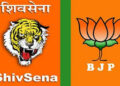 Shiv Sena targets Gujarati voters in Mumbai, asks BJP to rename Ahmedabad as Karnavati