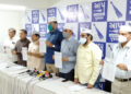 Gandhinagar Municipal Corporation polls: AAP unveils first list of 23 candidates  
