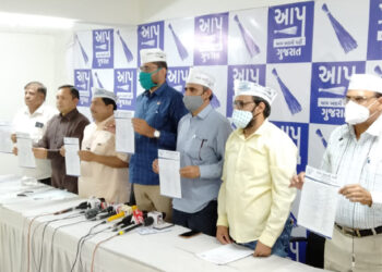 Gandhinagar Municipal Corporation polls: AAP unveils first list of 23 candidates  