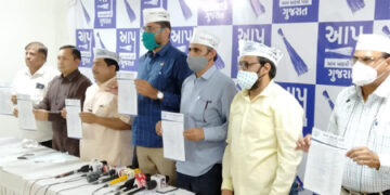 Gandhinagar Municipal Corporation polls: AAP unveils first list of 23 candidates  