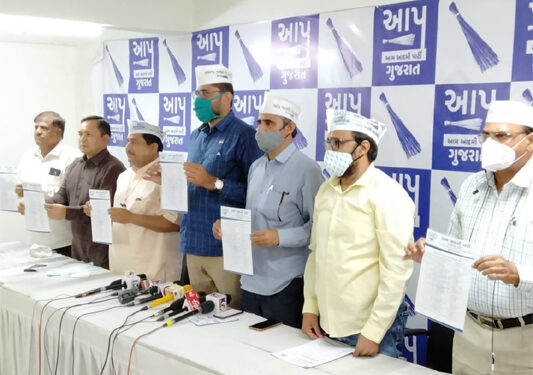 Gandhinagar Municipal Corporation polls: AAP unveils first list of 23 candidates  