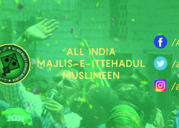 AIMIM to contest TN polls, says Owaisi