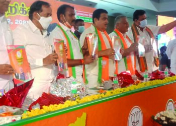 BJP promises reviving legislative council in TN