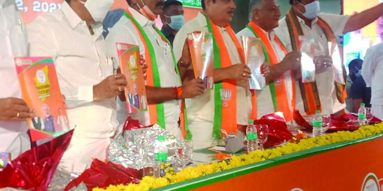 BJP promises reviving legislative council in TN